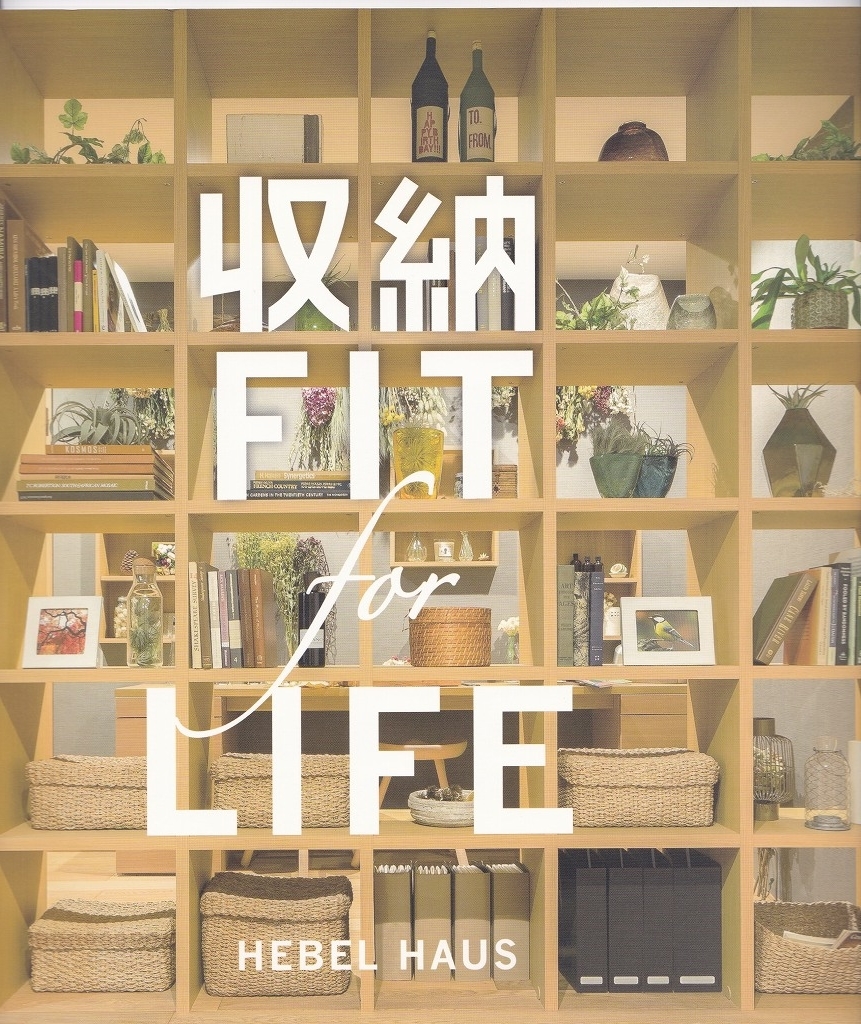 f:id:keigoman:20191022152858j:plain f:id:keigoman:20191022152858j:plain