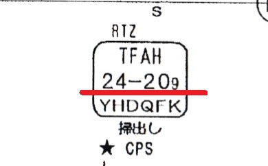 素人には分かりにくい間取り図の見方 窓の大きさに気をつけろ Keigoman S Diary 注文住宅物語 素人には分かりにくい間取り図の見方 窓の大きさに気をつけろ Keigoman S Diary 注文住宅物語