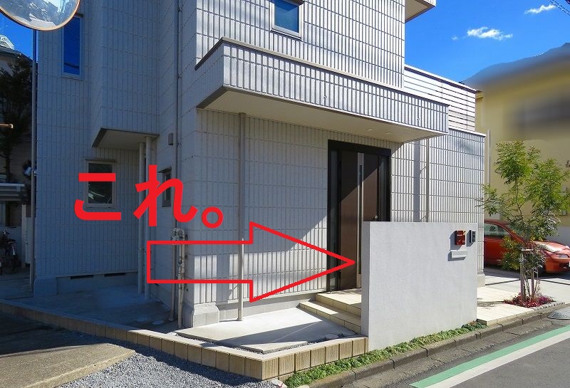 f:id:keigoman:20191106104532j:plain f:id:keigoman:20191106104532j:plain