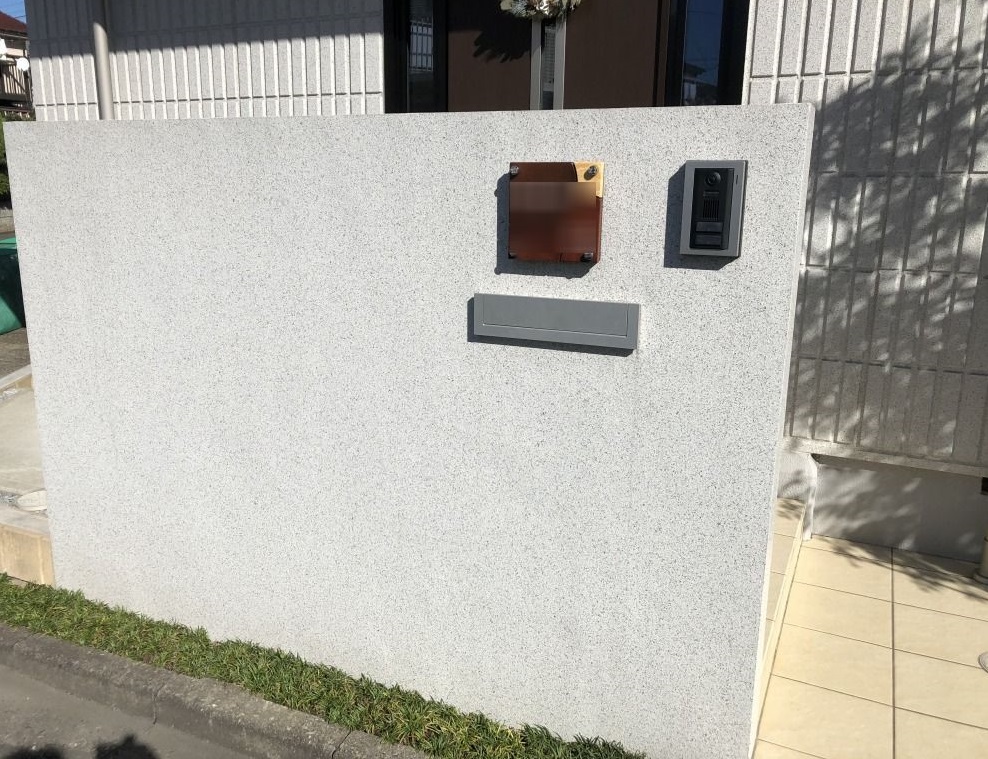 f:id:keigoman:20191106104808j:plain f:id:keigoman:20191106104808j:plain