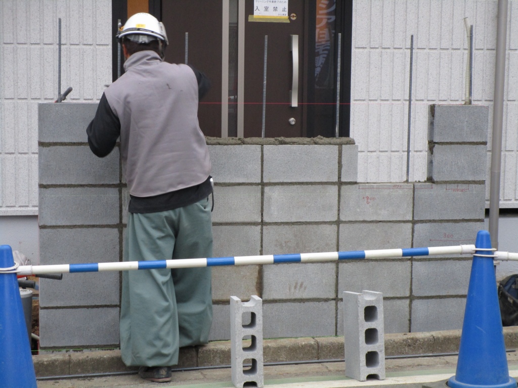 f:id:keigoman:20191106105015j:plain f:id:keigoman:20191106105015j:plain