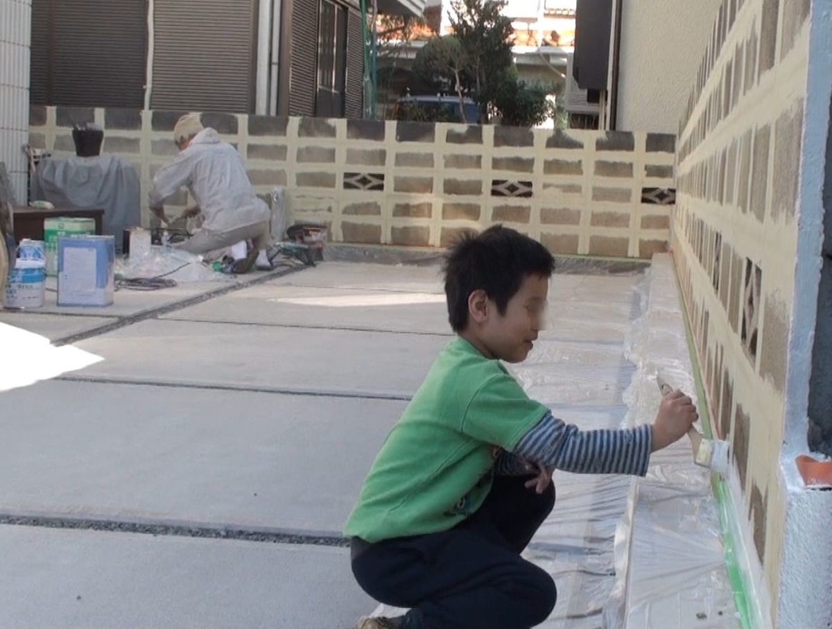 f:id:keigoman:20191106202424j:plain f:id:keigoman:20191106202424j:plain