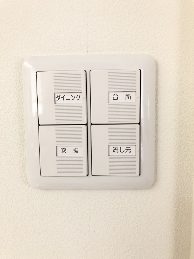 f:id:keigoman:20191215175808j:plain