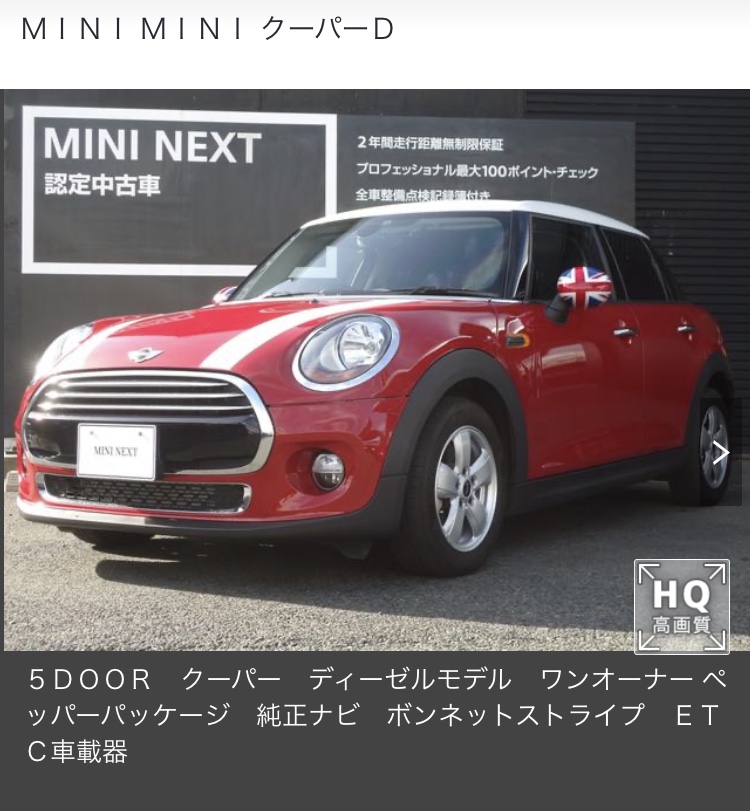f:id:keigoman:20200229173931j:plain