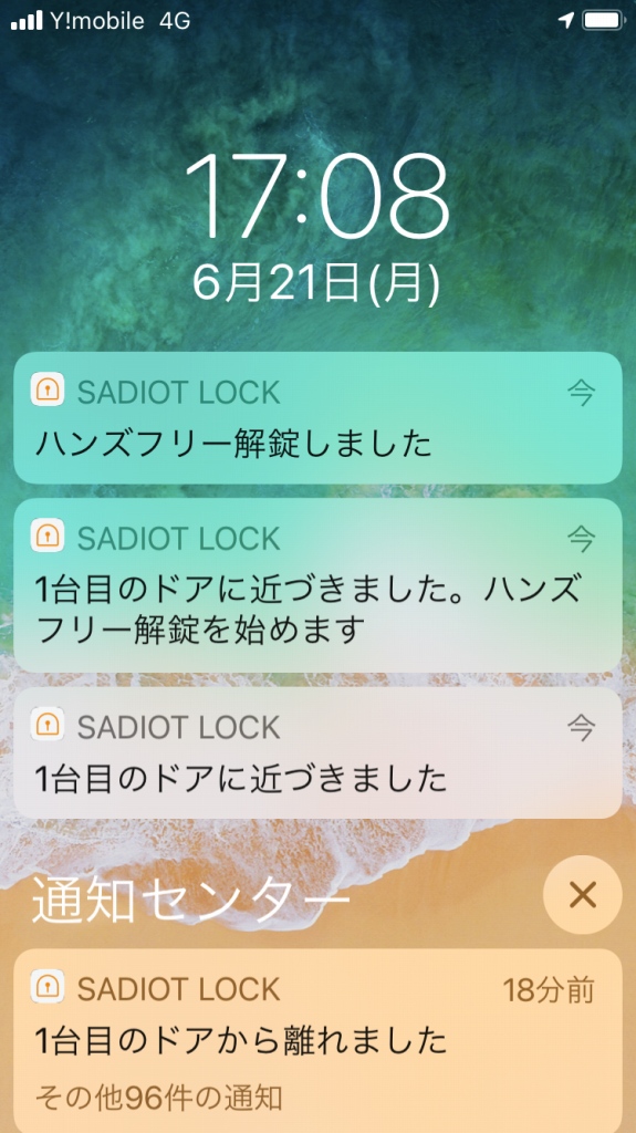 f:id:keigoman:20210630091247j:plain