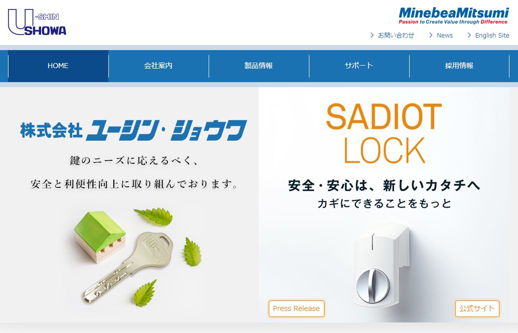 f:id:keigoman:20210630111058j:plain