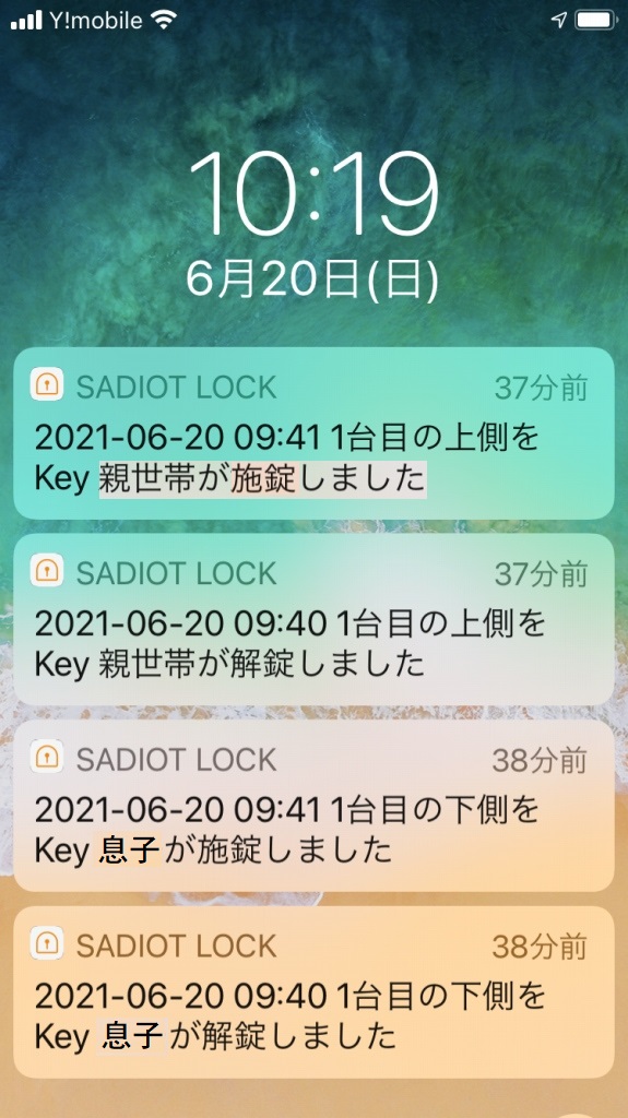 f:id:keigoman:20210630113247j:plain