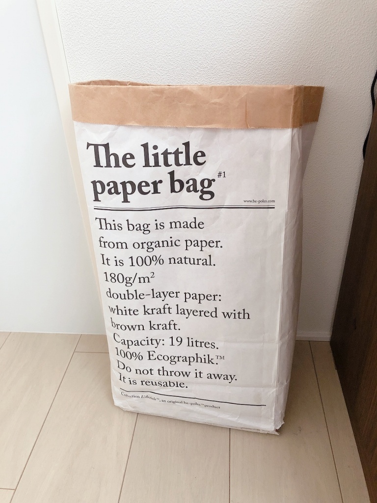 f:id:keigoman:20211109143534j:plain