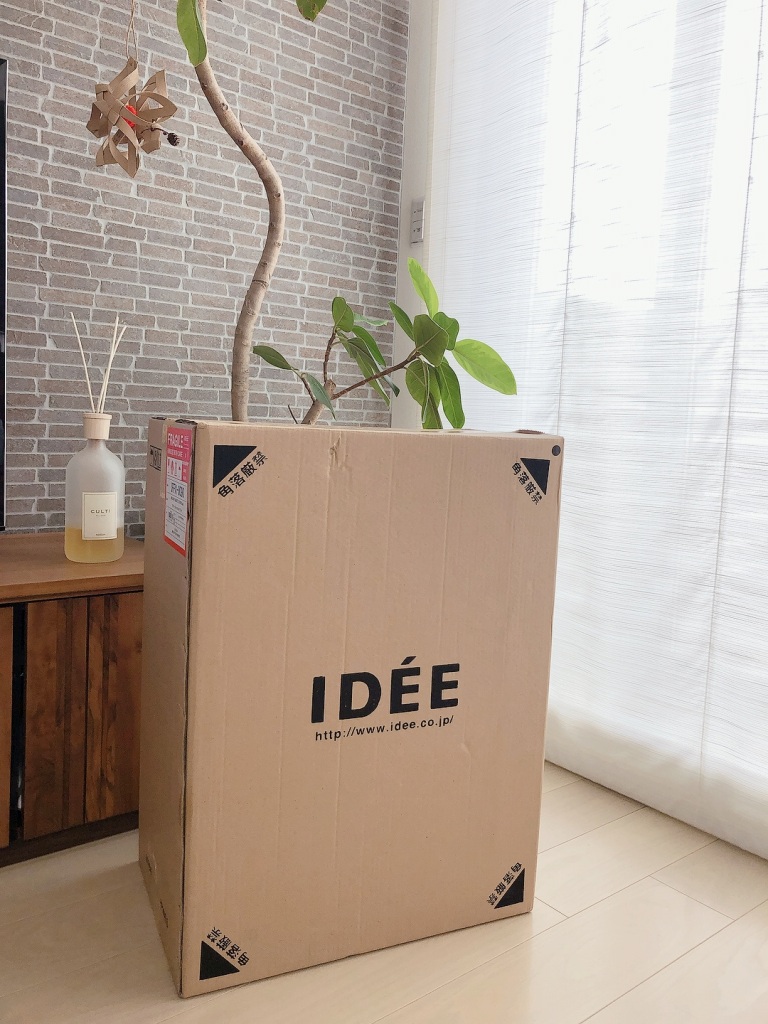 f:id:keigoman:20211109143722j:plain