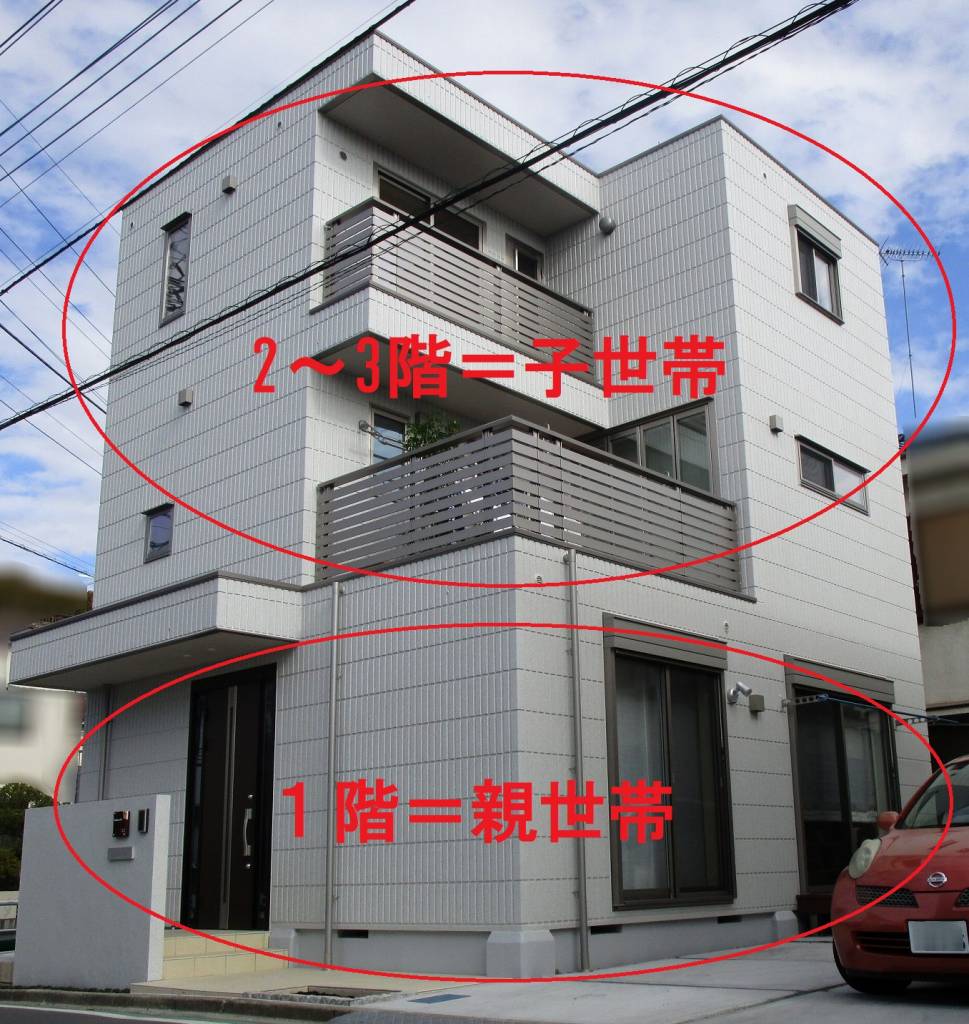 セキスイハイムタイル仕様傘立て ラティス