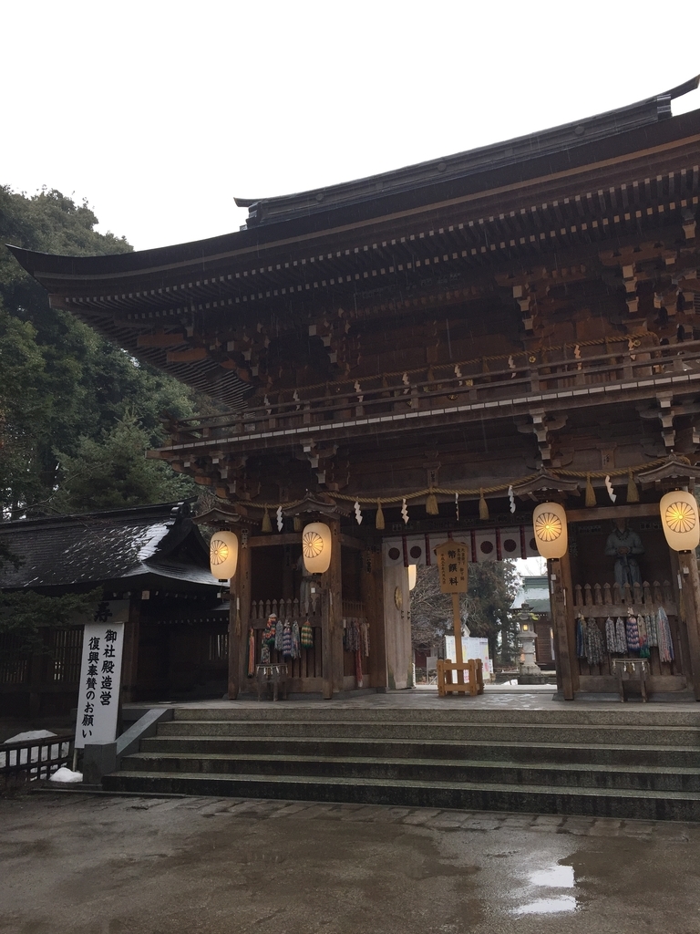 f:id:keigroomac:20190221053748j:plain