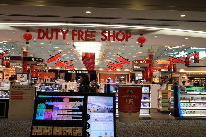 福岡空港免税店