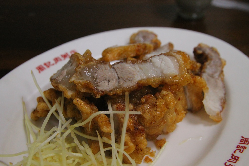 周記肉粥店