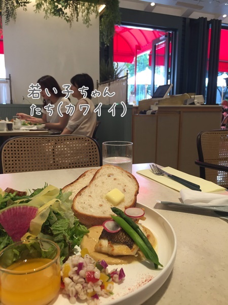 f:id:keihanamura:20210628145859j:plain