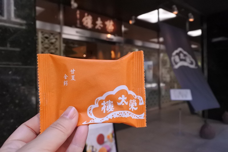 f:id:keihanamura:20210720141637j:plain