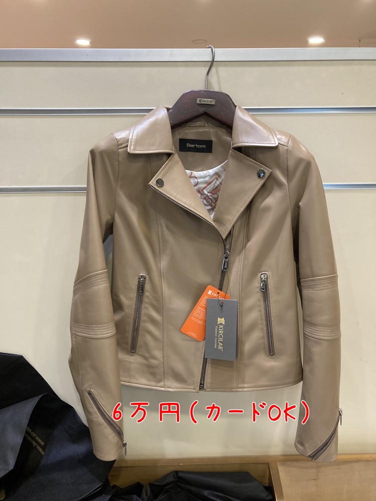 海外旅行団体ツアー提携ショッピング店はトルコ革製品の店 - パート 