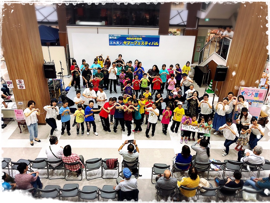 f:id:keihappybluesky:20190615172309j:image f:id:keihappybluesky:20190615172309j:image