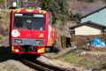 [上信線][上信電鉄][ローカル線][単線][ラッピング車両]上信線