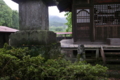 [古寺][山寺][境内][お堂][山里]古寺