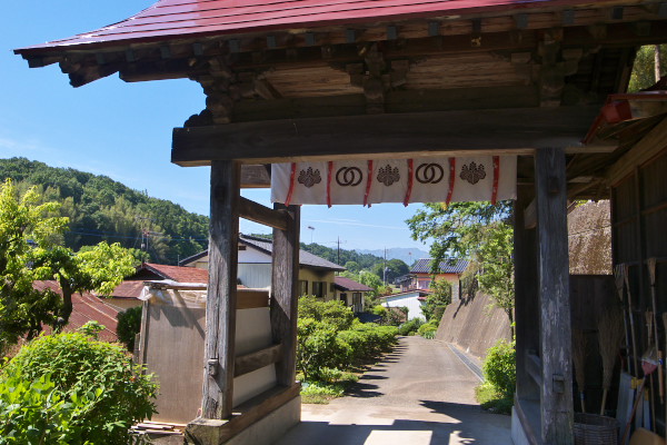 山門