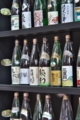 [地酒][日本酒][酒][名水][聖徳銘醸]地酒