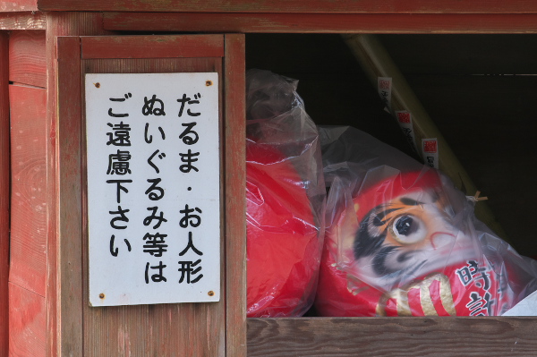 f:id:keihirota:20170409235958j:image
