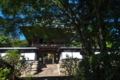 [山門][鐘楼門][禅寺][古寺][雲門寺]山門