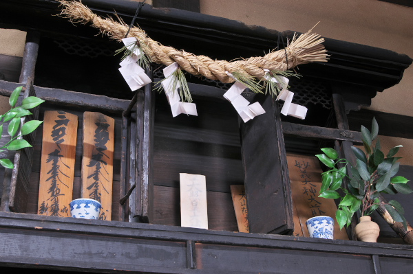 f:id:keihirota:20180218203519j:image
