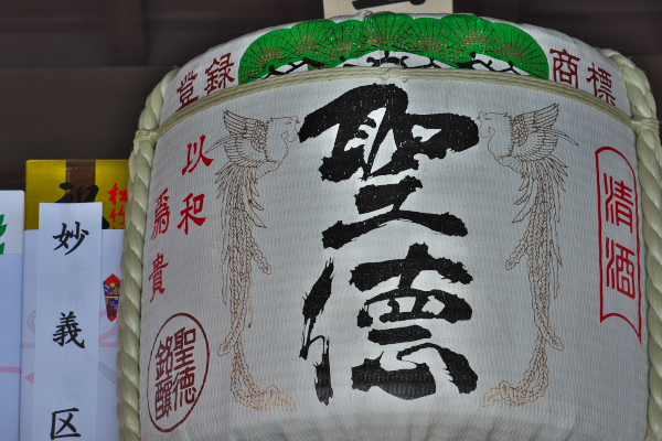 f:id:keihirota:20200102043802j:image