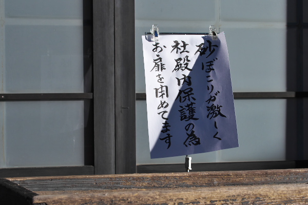 f:id:keihirota:20200209210326j:image