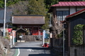 [通学路][門前][山門][古刹][不動寺]通学路