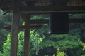 [鐘楼][鐘突き堂][鐘][山寺][長源寺]鐘楼