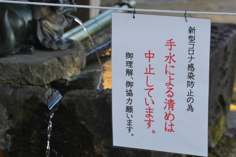 f:id:keihirota:20210106210108j:image