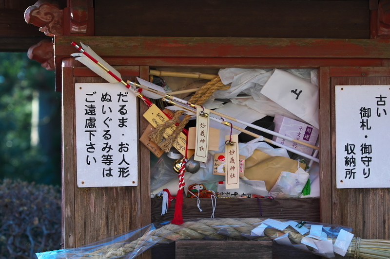 f:id:keihirota:20210118220555j:image