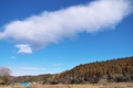 [田んぼ][田園][雲][青空][塚原]田んぼ