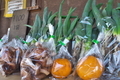 [無人販売所][椎茸][葱][百円][新堀]無人販売所
