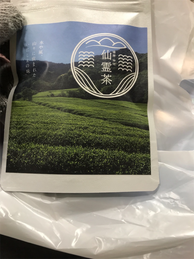 f:id:keihomepoint:20190410050627j:image