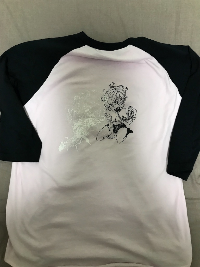 f:id:keihomepoint:20190410184331j:image