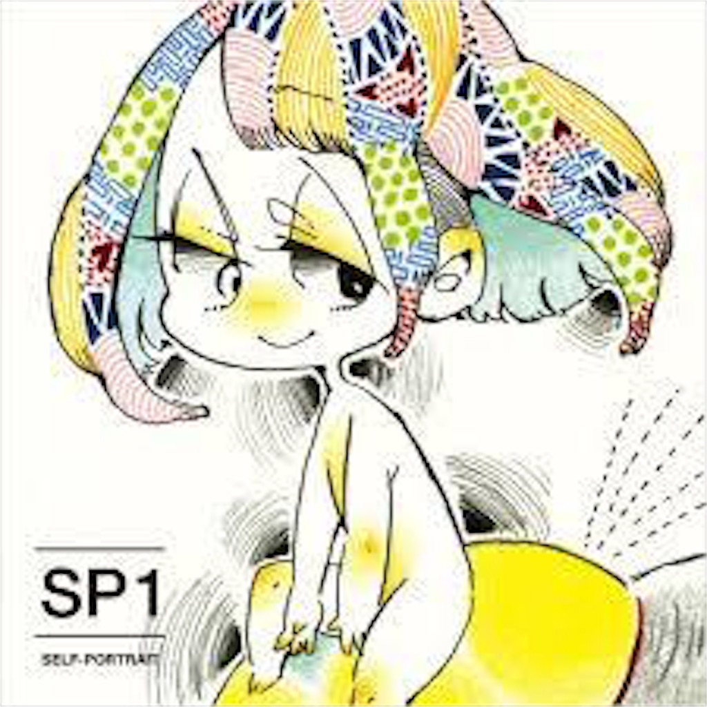 f:id:keihomepoint:20190410190951j:image