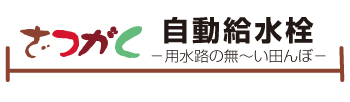 f:id:keihotrice:20151119181935j:image f:id:keihotrice:20151119181935j:image