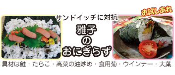 f:id:keihotrice:20151119182913j:image f:id:keihotrice:20151119182913j:image