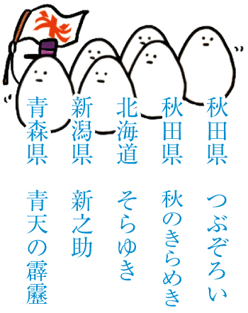f:id:keihotrice:20151119183133j:image f:id:keihotrice:20151119183133j:image