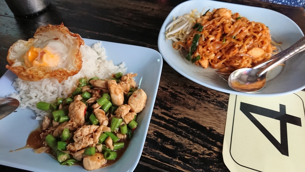 f:id:keiichi2000m:20180312140103j:plain