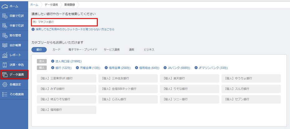 f:id:keiichi2017:20180212181650j:plain f:id:keiichi2017:20180212181650j:plain