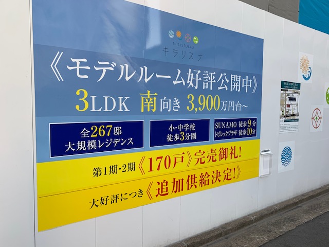 f:id:keiichi2017:20190403231734j:plain f:id:keiichi2017:20190403231734j:plain