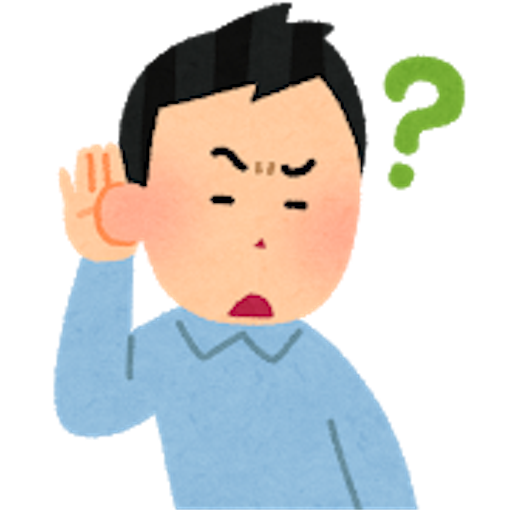 f:id:keiji1239:20180923212454p:image