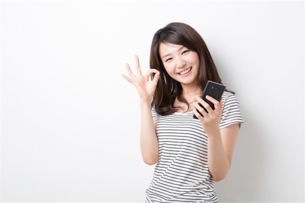 f:id:keiji1239:20180923212543j:image