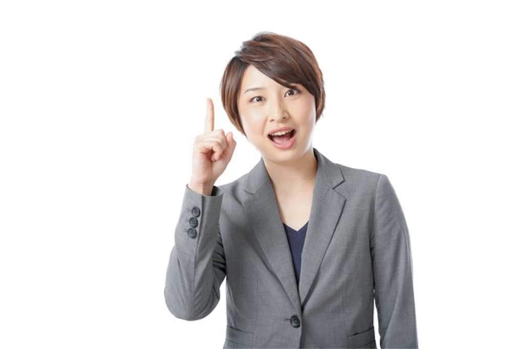 f:id:keiji1239:20180925213613j:image