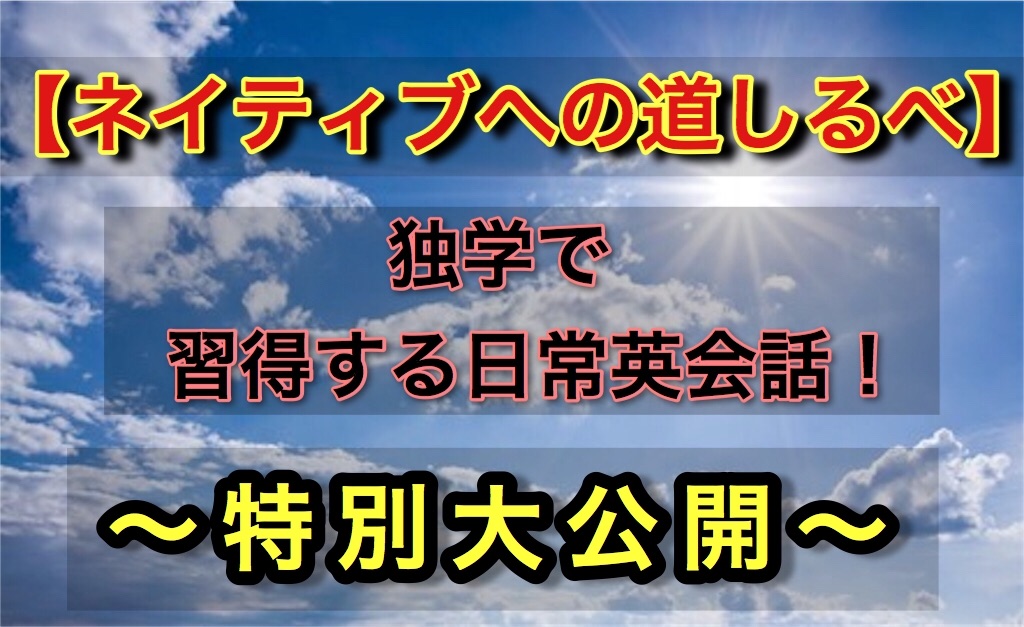 f:id:keiji1239:20181219203320j:image