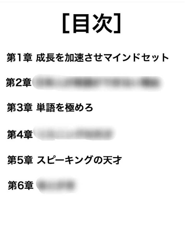 f:id:keiji1239:20181219234639j:image